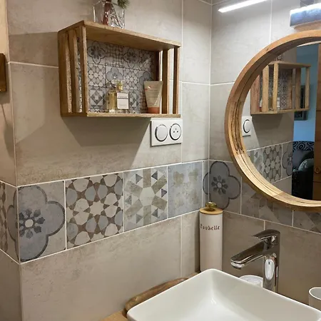 Appt 27m2 - Parking - Wifi - Clim - Piscine Apartment *